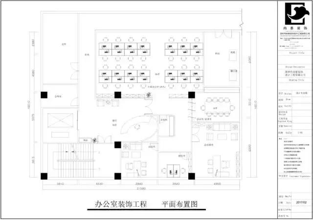 尚泰設(shè)計(jì)｜厲害了！觸摸屏公司的現(xiàn)代 loft辦公空間